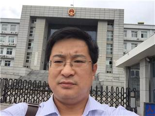 2018年徐州市经济技术开发区人民法院